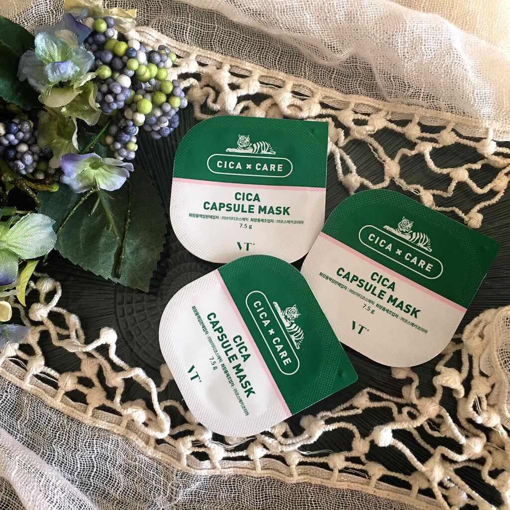 CICA カプセルマスク/VT/洗い流すパック・マスクを使ったクチコミ（1枚目）