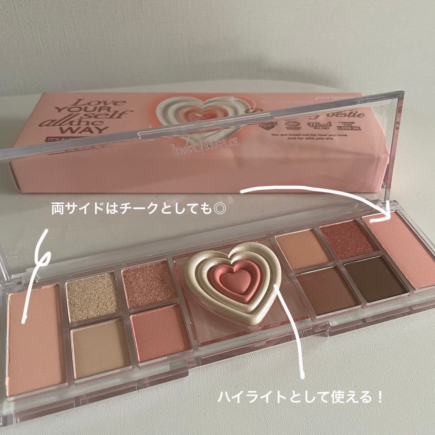 オールテイクムードライクパレット/PERIPERA/アイシャドウパレットを使ったクチコミ(4枚目)