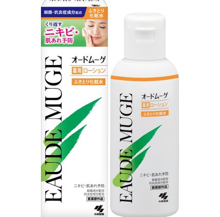 オードムーゲ 薬用ローション(ふきとり化粧水)/オードムーゲ/拭き取り化粧水を使ったクチコミ(1枚目)