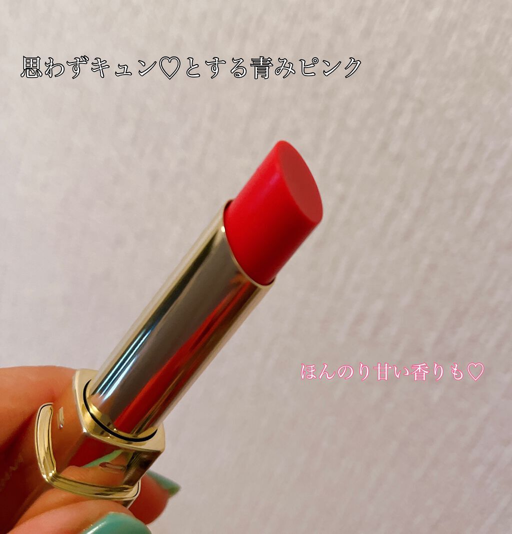 シアーリップス　ハイドレーティング　ティンティッドリップバーム/DOLCE&GABBANA BEAUTY/リップバームを使ったクチコミ（3枚目）
