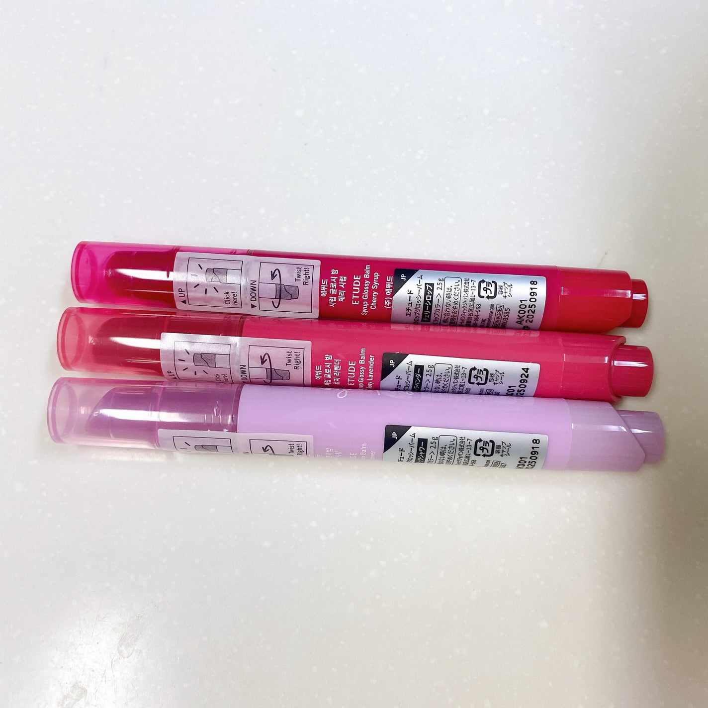 シロップグロッシーバーム/ETUDE/リップグロスを使ったクチコミ(8枚目)