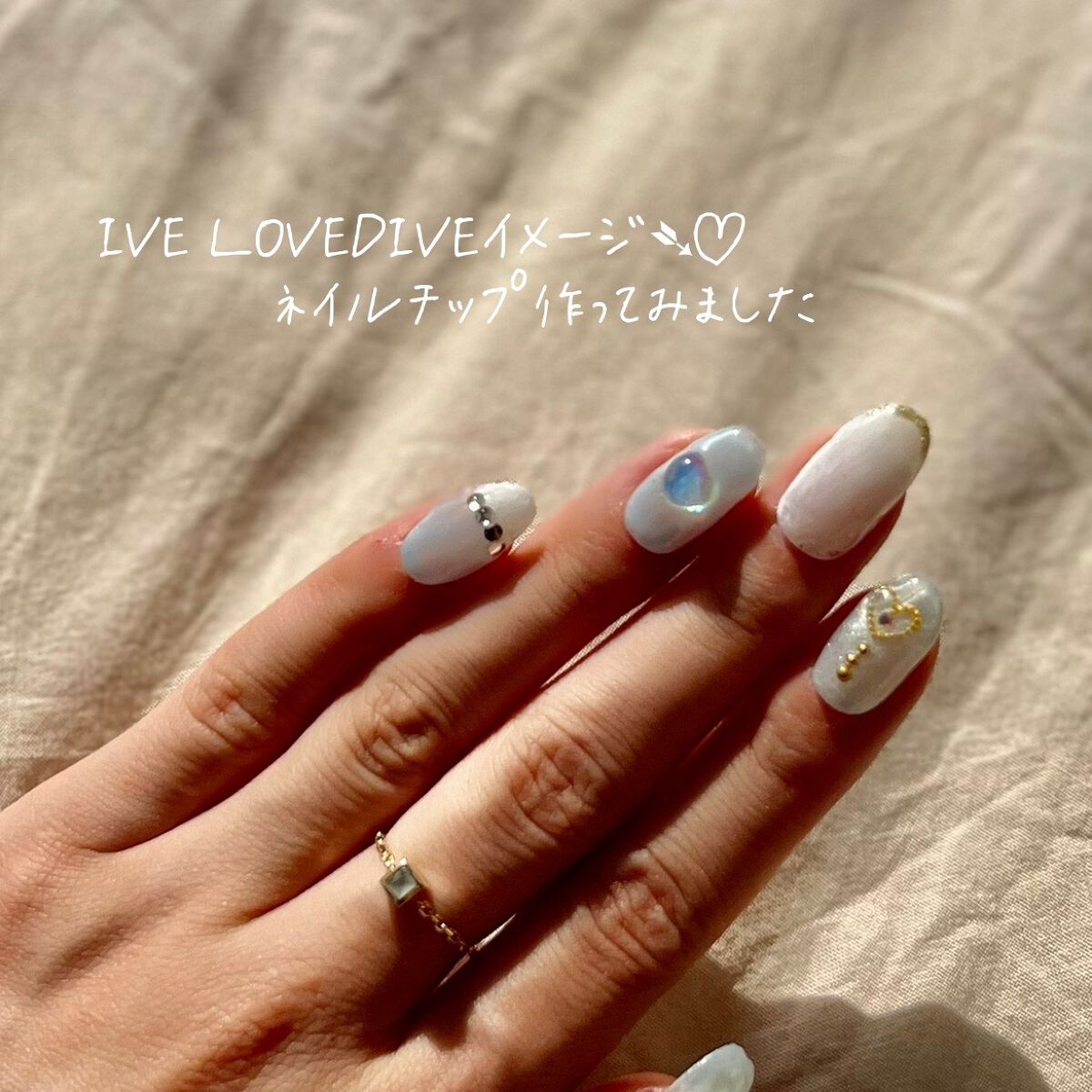 ネイルチップオーバルタイプ/DAISO/ネイルチップ・パーツを使ったクチコミ(1枚目)