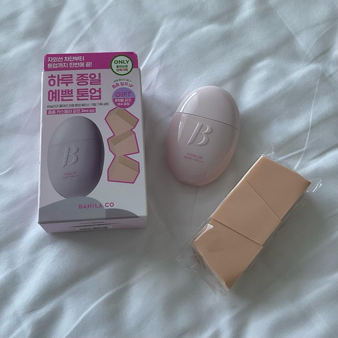 バニラコ オールデイトーンアップベースクリーム/BANILA CO/化粧下地を使ったクチコミ(2枚目)