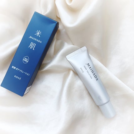 肌潤 ポアソリューション/米肌/美容液を使ったクチコミ(1枚目)