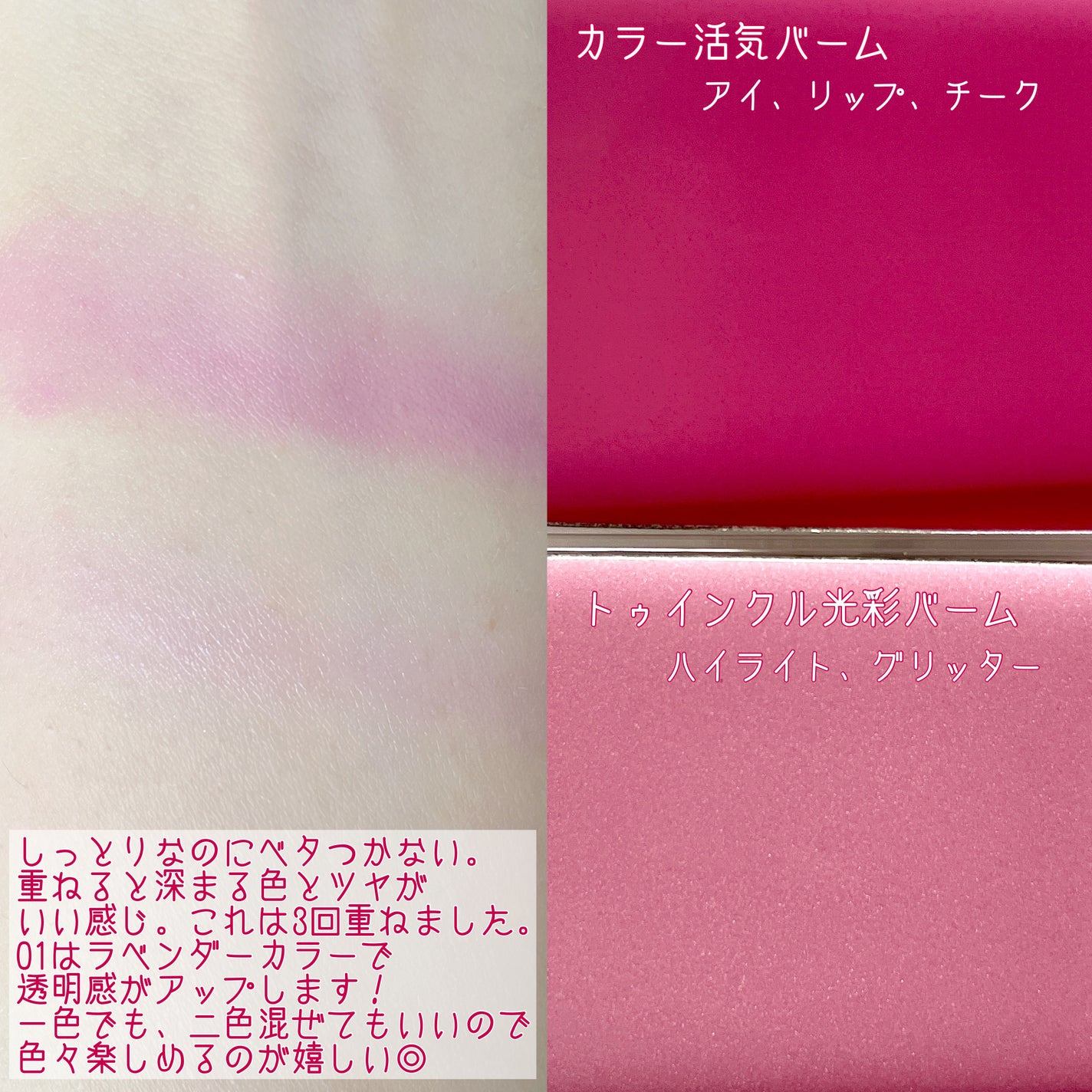 ザグラスタトゥーティント/QUA-T/リップティントを使ったクチコミ(5枚目)