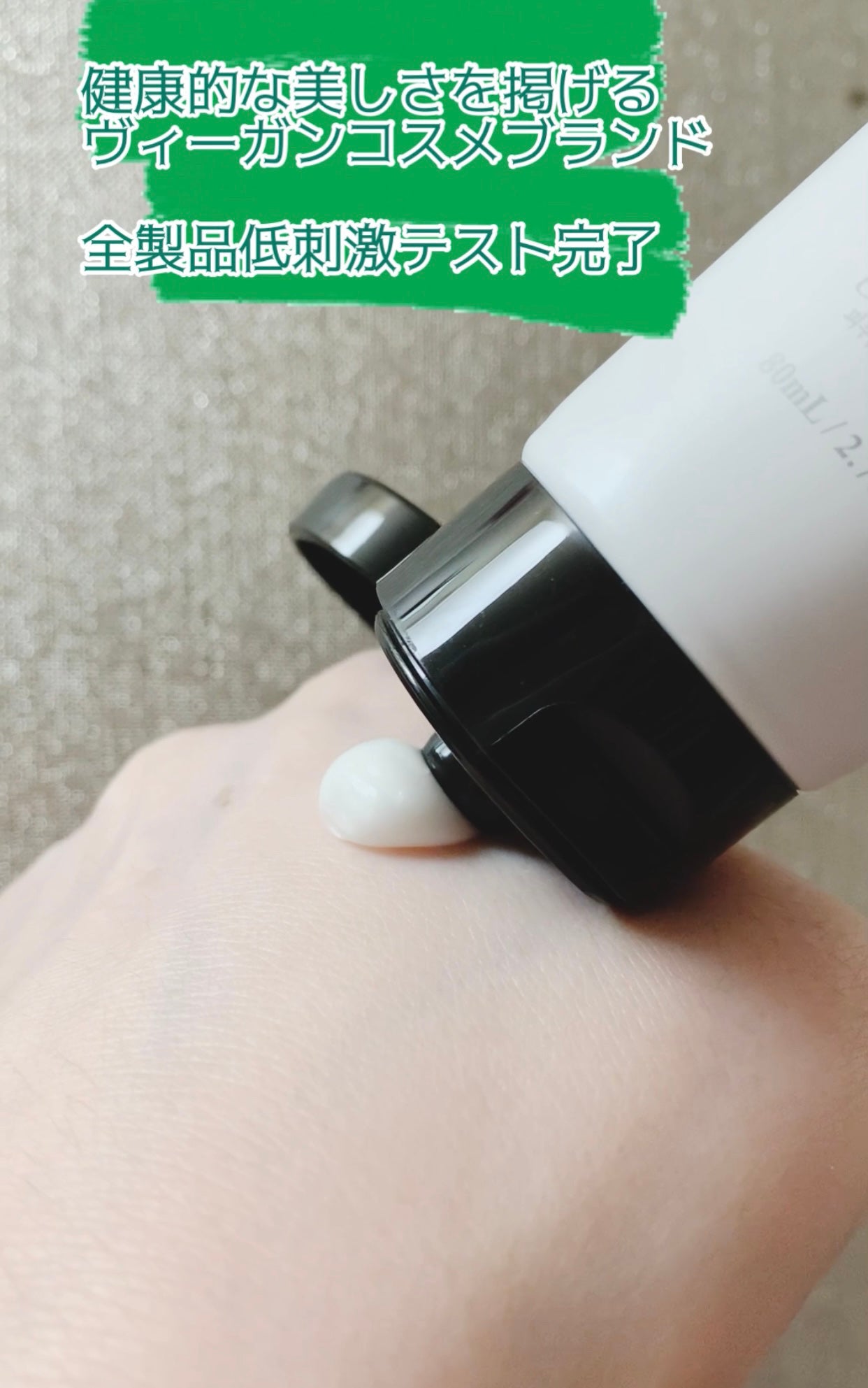 ìíðãã©ãã100 on LIPS ãBentonã»ã©ããã¯ãªãŒã 10000ppmðð»Bentonæ..ãïŒ2æç®ïŒ