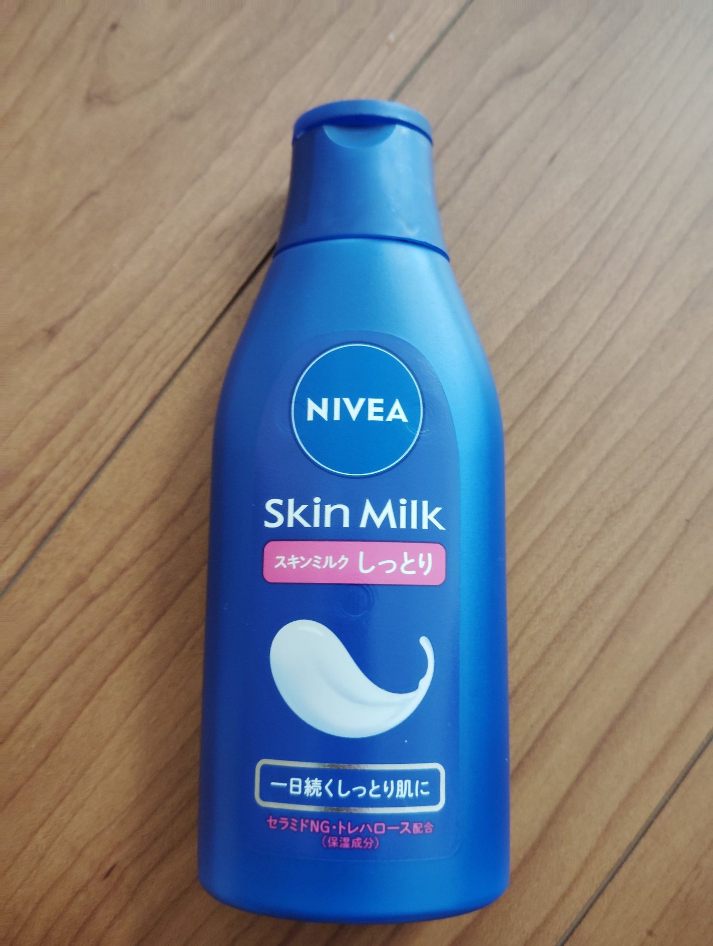 スキンミルク(しっとり)/ニベア/ボディミルクを使ったクチコミ(1枚目)