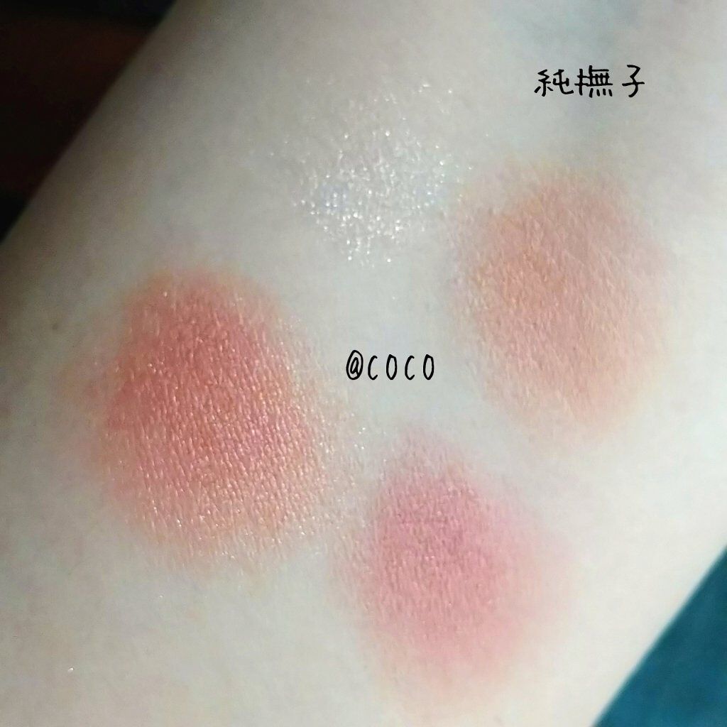 シグニチャー カラー アイズ/SUQQU/アイシャドウパレットを使ったクチコミ（3枚目）