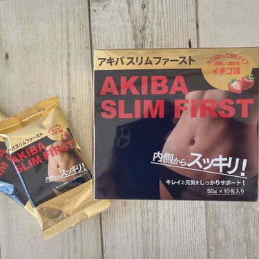 アキバスリムファースト/秋葉食品/ドリンクを使ったクチコミ（1枚目）