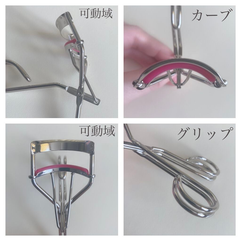 アイラッシュカーラー N2/ヒロインメイク/ビューラーを使ったクチコミ(2枚目)