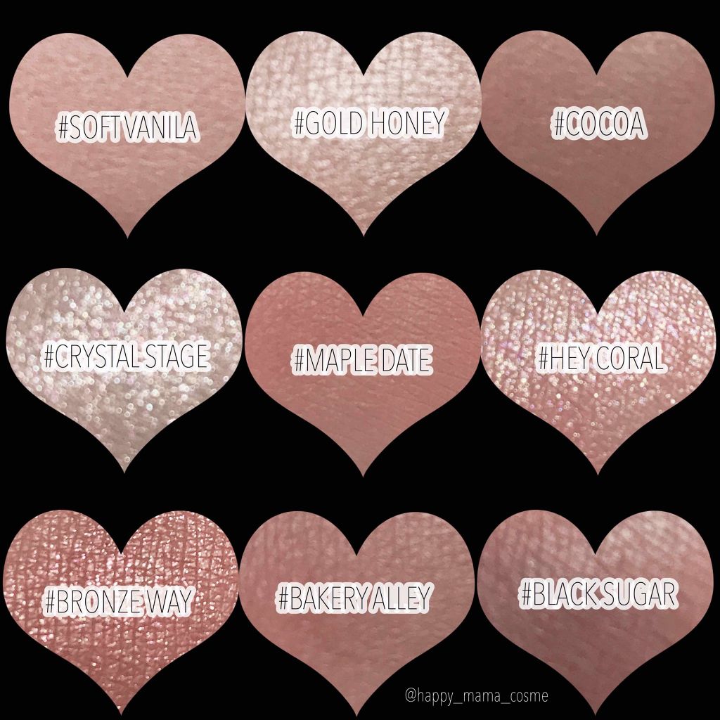 ソフト ムード アイシャドウ パレット/Peach C/アイシャドウパレットを使ったクチコミ（3枚目）