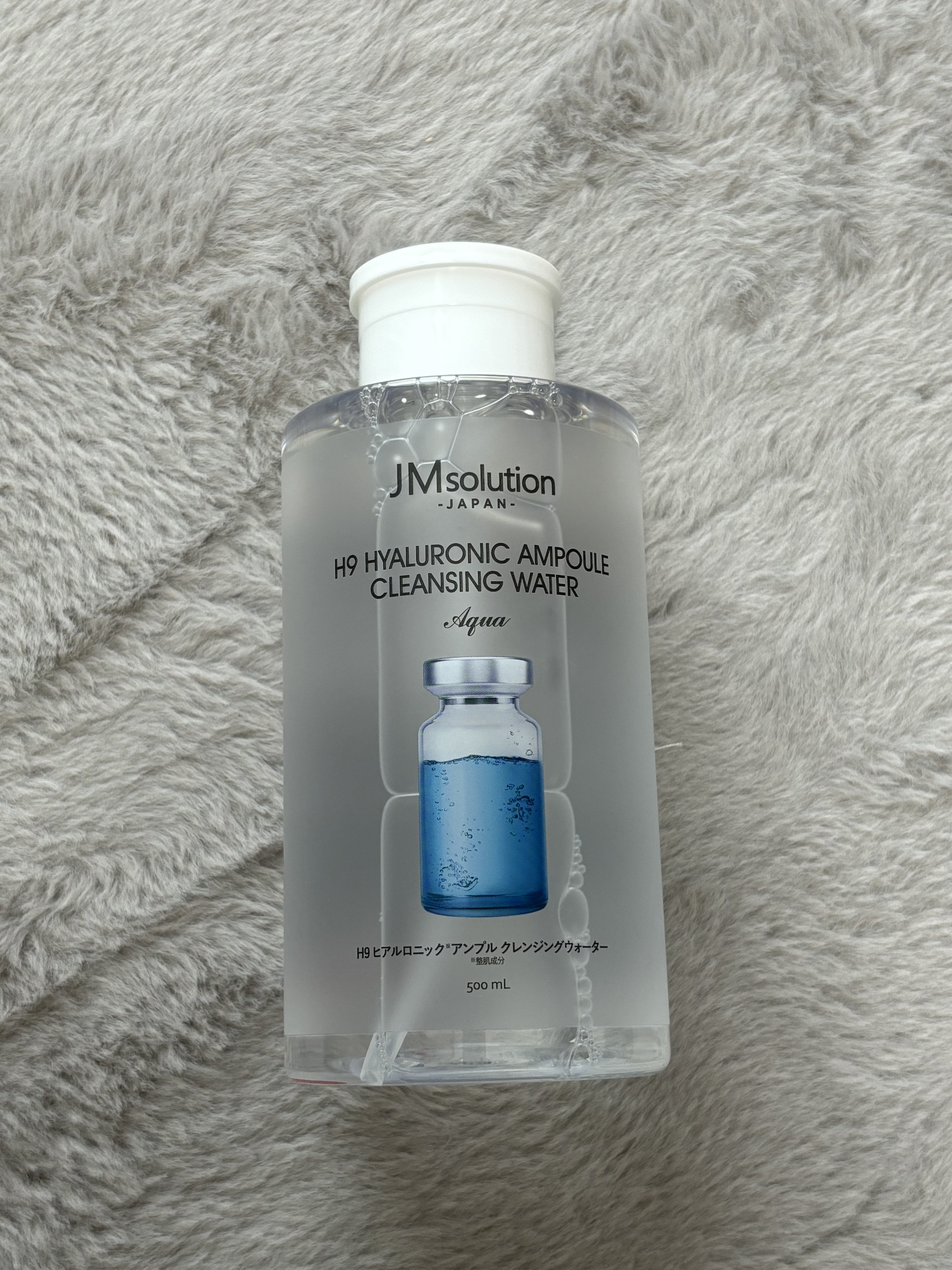 ヒアルロニック アンプルクレンジングウォーター/JMsolution/クレンジングウォーターを使ったクチコミ（1枚目）