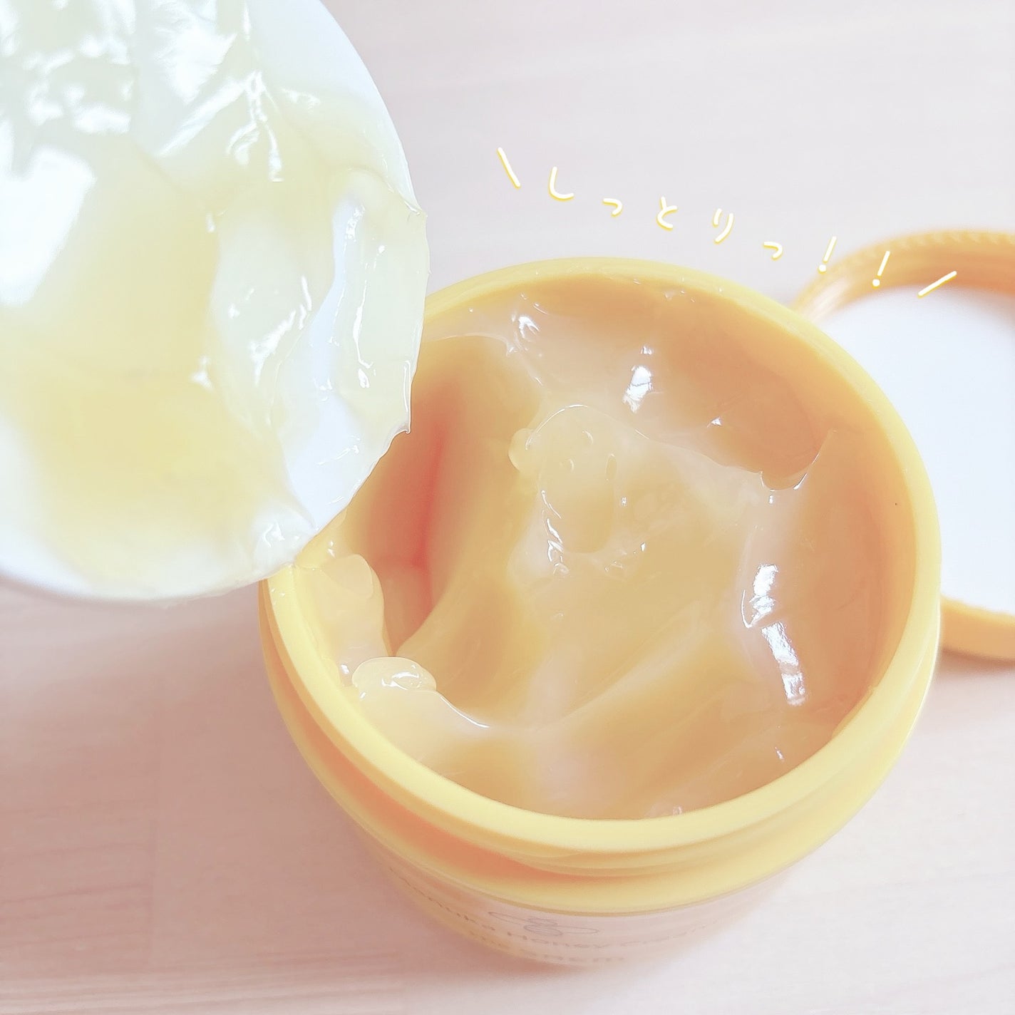 ケアプラス マヌカハニー クリーム/the SAEM/フェイスクリームを使ったクチコミ(2枚目)