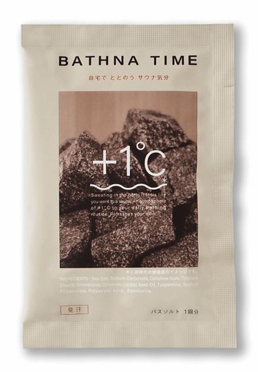 BATHNA TIME バスナタイム BHTバスソルト(浴用化粧料)