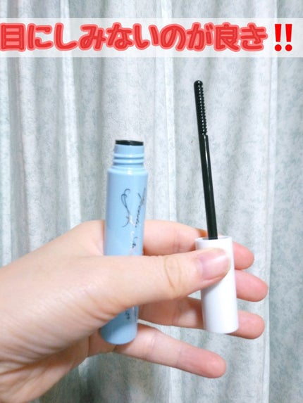 ヒロインメイクSP スピーディーマスカラリムーバー/ヒロインメイク/ポイントメイクリムーバーを使ったクチコミ(2枚目)