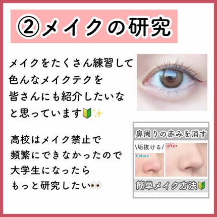 ハトムギ保湿ジェル(ナチュリエ スキンコンディショニングジェル)/ナチュリエ/美容液を使ったクチコミ(4枚目)