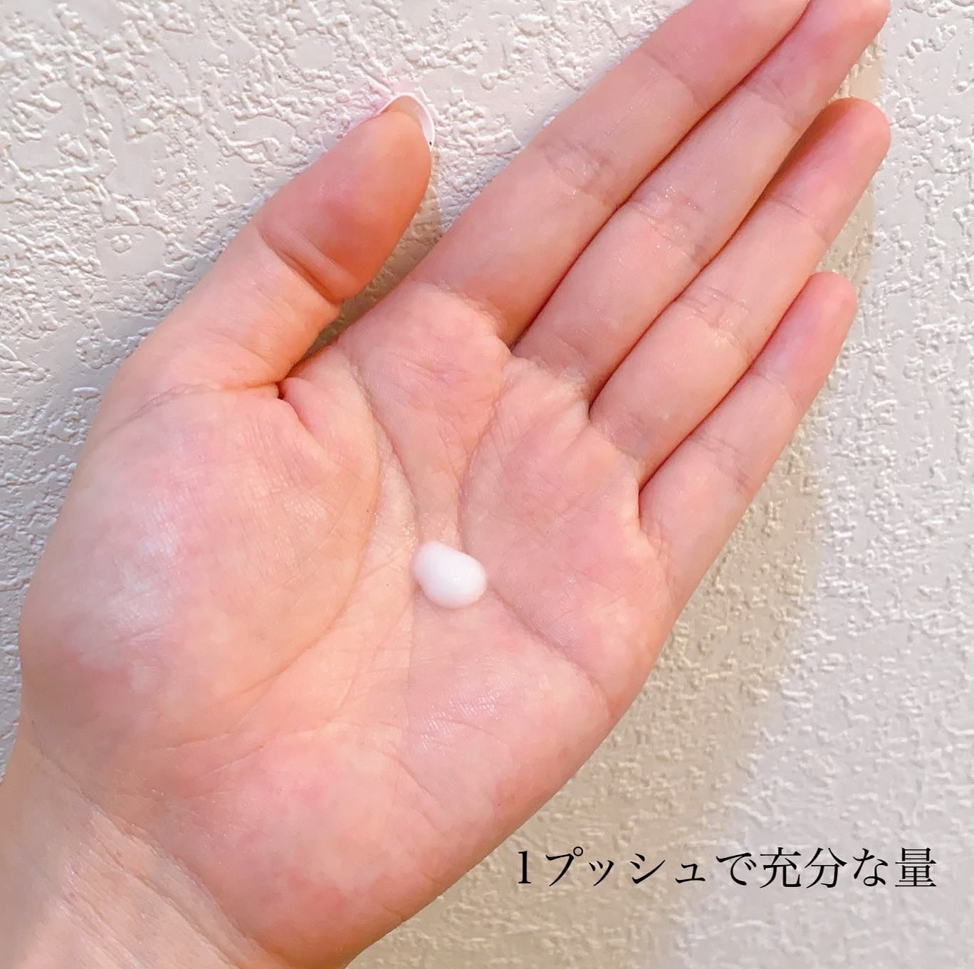 VC+ ダークサークルアイセラム/OOTD Beauty/フェイスクリームを使ったクチコミ(4枚目)