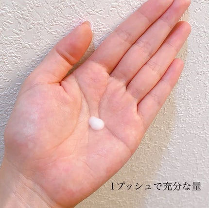 VC+ ダークサークルアイセラム/OOTD Beauty/フェイスクリームを使ったクチコミ(4枚目)