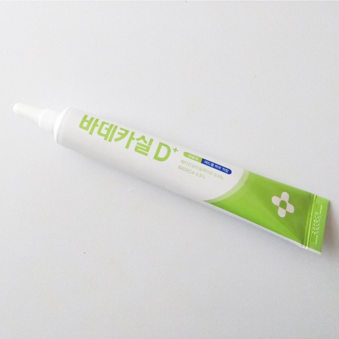 バデカシルプラスP/23years old/フェイスクリームを使ったクチコミ(4枚目)