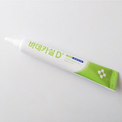 バデカシルプラスP/23years old/フェイスクリームを使ったクチコミ(4枚目)