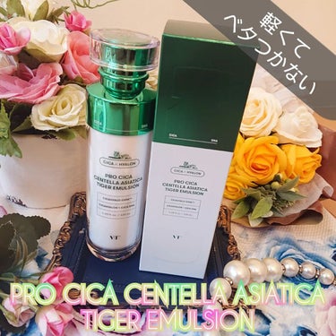 VT プロシカ センテラ アジアティカ タイガー エマルジョンのクチコミ「【PRO CICA CENTELLA ASIATICA
TIGER EMULSION】
のご紹.....」（1枚目）