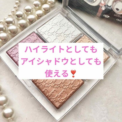 ディオール バックステージ フェイス グロウ パレット/Dior/ハイライトを使ったクチコミ(1枚目)