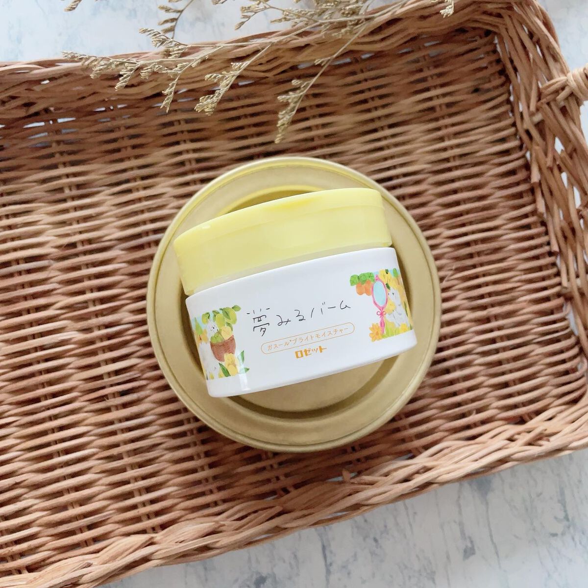 夢みるバーム ガスールブライトモイスチャー /ロゼット/クレンジングバームを使ったクチコミ(3枚目)