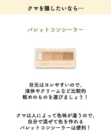 グロウルミナイザー UV/excel/化粧下地を使ったクチコミ(7枚目)