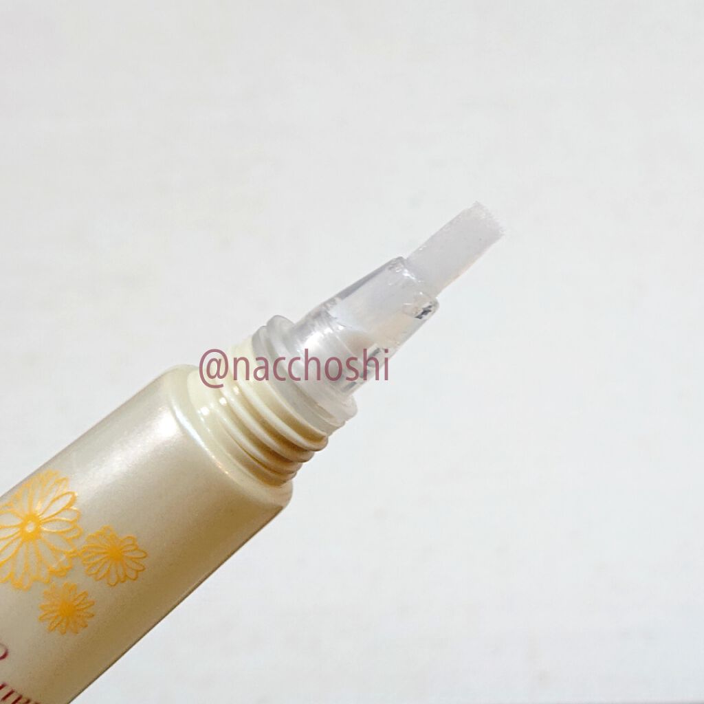 ナチョ on LIPS 「【シュクレベリー】ネイル&キューティクルジェルこんばんは、ナチ..」(3枚目)