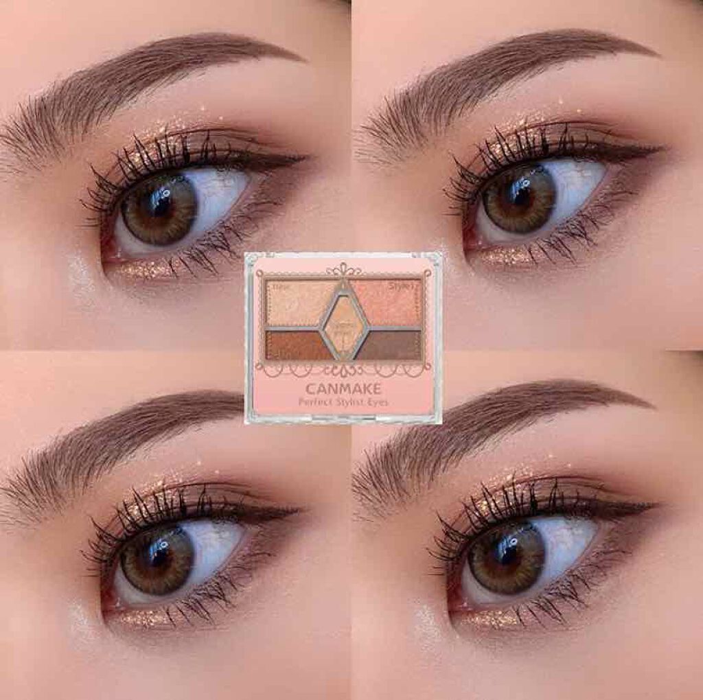 【旧品】パーフェクトスタイリストアイズ/キャンメイク/アイシャドウパレットを使ったクチコミ(1枚目)