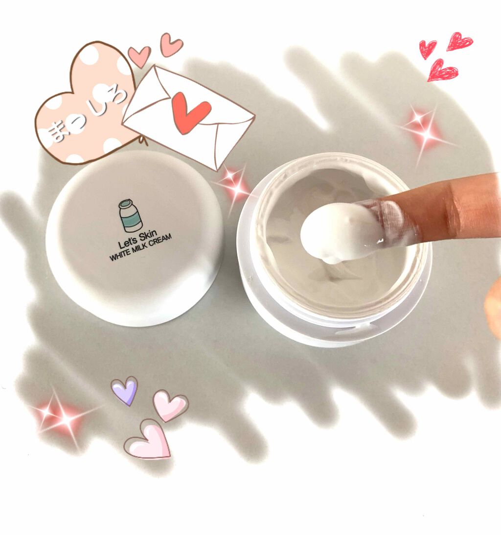 ããããðŠðððððð on LIPS ã仿¥ç޹ä»ããã®ã¯ããŠãŠã¯ãªãŒã ã§ã!!åçã®å å·¥ãäžæã§èŠãã..ãïŒ1æç®ïŒ