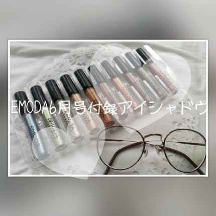 JELLY 2021年6月号/JELLY/雑誌を使ったクチコミ(1枚目)