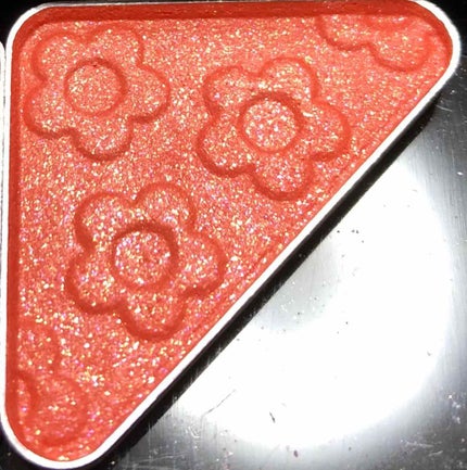 アイ オープナー(旧)/MARY QUANT/単色アイシャドウを使ったクチコミ(2枚目)