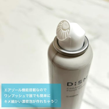 DISM ディズム クリーミーフォームウォッシュのクチコミ「DISMさんより商品を提供していただきました！

メンズスキンケアだけど、
レディースも使える.....」（3枚目）