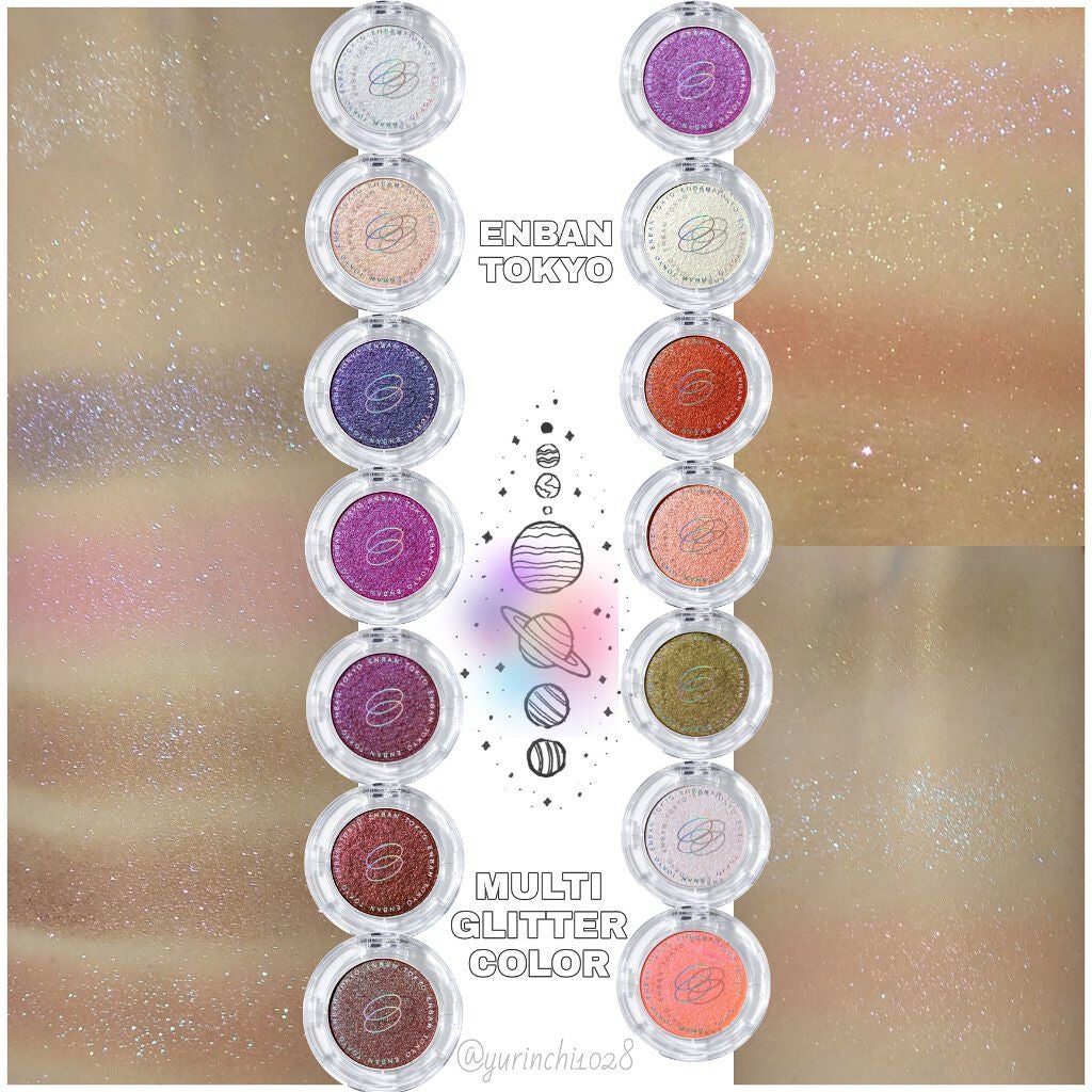 マルチグリッターカラー/ENBAN TOKYO/単色アイシャドウを使ったクチコミ(1枚目)
