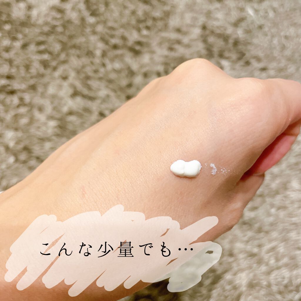 UVイデア XL プロテクショントーンアップ/ラ ロッシュ ポゼ/日焼け止めクリームを使ったクチコミ（3枚目）