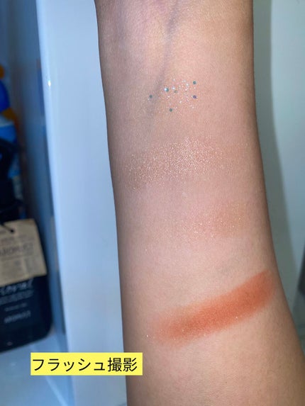 TWINKLE POP Pearl Flex Glitter Eye Palette/CLIO/アイシャドウパレットを使ったクチコミ(4枚目)