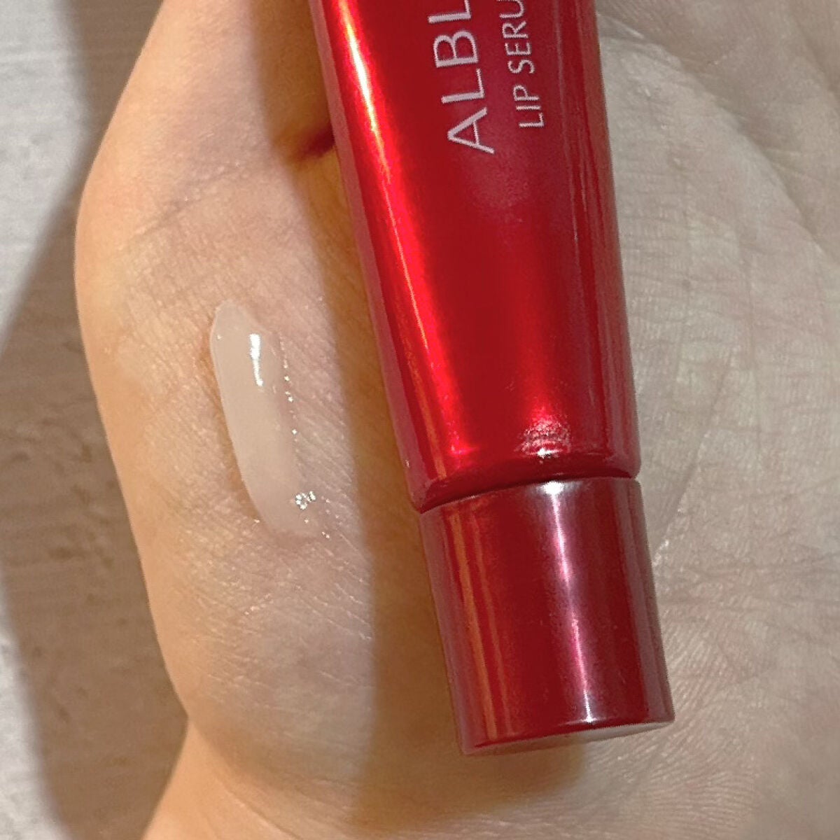 アルブラン リップセラムバーム/ALBLANC/リップバームを使ったクチコミ(1枚目)