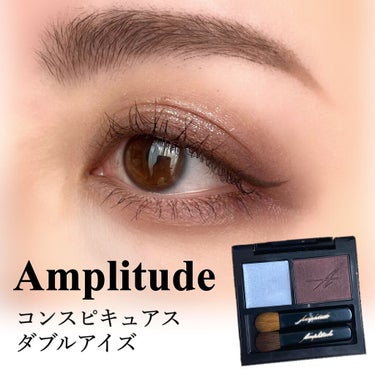 プレスド アイシャドー（レフィル） W クローム シルバー(限定色)/shu uemura/パウダーアイシャドウを使ったクチコミ（1枚目）