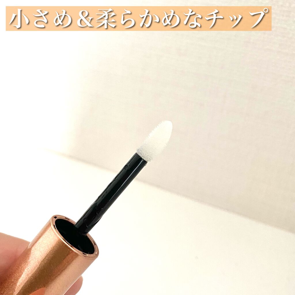 ã¹ã«ã«ãD ããŒã ãã¥ã¢ããªãŒã¢ã€ã©ãã·ã¥ã»ã©ã ããã¬ãã¢ã /ã¢ã³ãã¡ãŒ(ã¹ã«ã«ãD)/ãŸã€ãçŸå®¹æ¶²ã䜿ã£ãã¯ãã³ãïŒ2æç®ïŒ