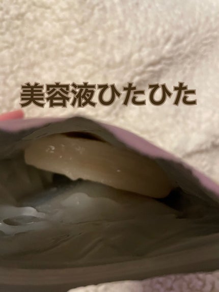 ごめんね素肌マスク/クリアターン/シートマスク・パックを使ったクチコミ(2枚目)