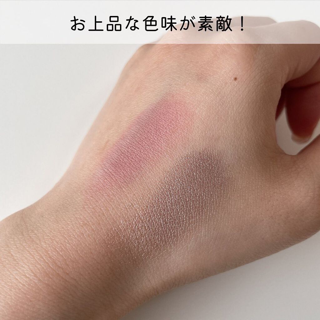 eyeshadow/SLN/単色アイシャドウを使ったクチコミ（3枚目）