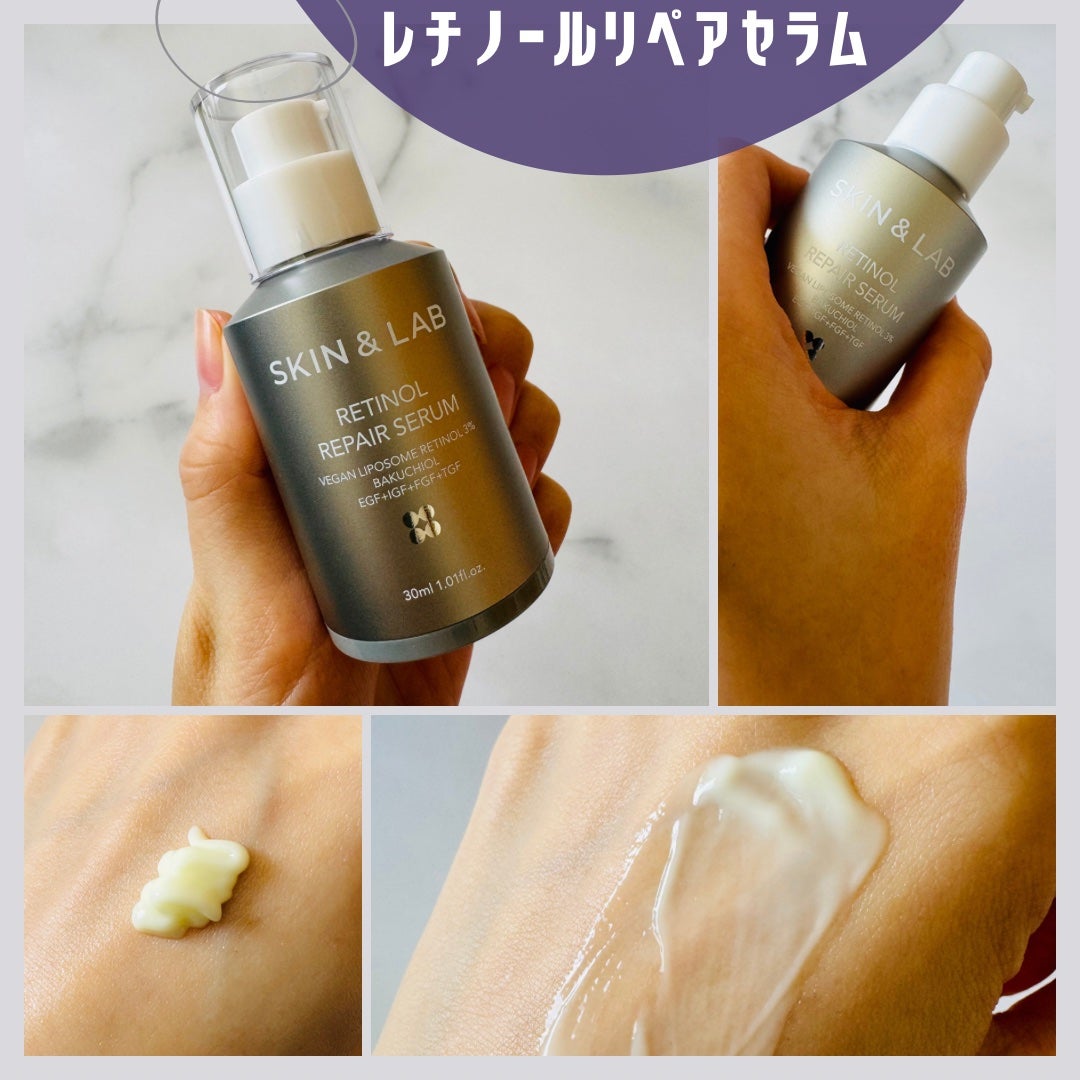 バリアダームモイストクリーム/SKIN&LAB/フェイスクリームを使ったクチコミ(2枚目)