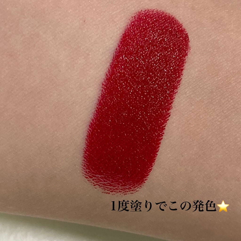 オーデイシャスリップスティック/NARS/口紅を使ったクチコミ(2枚目)