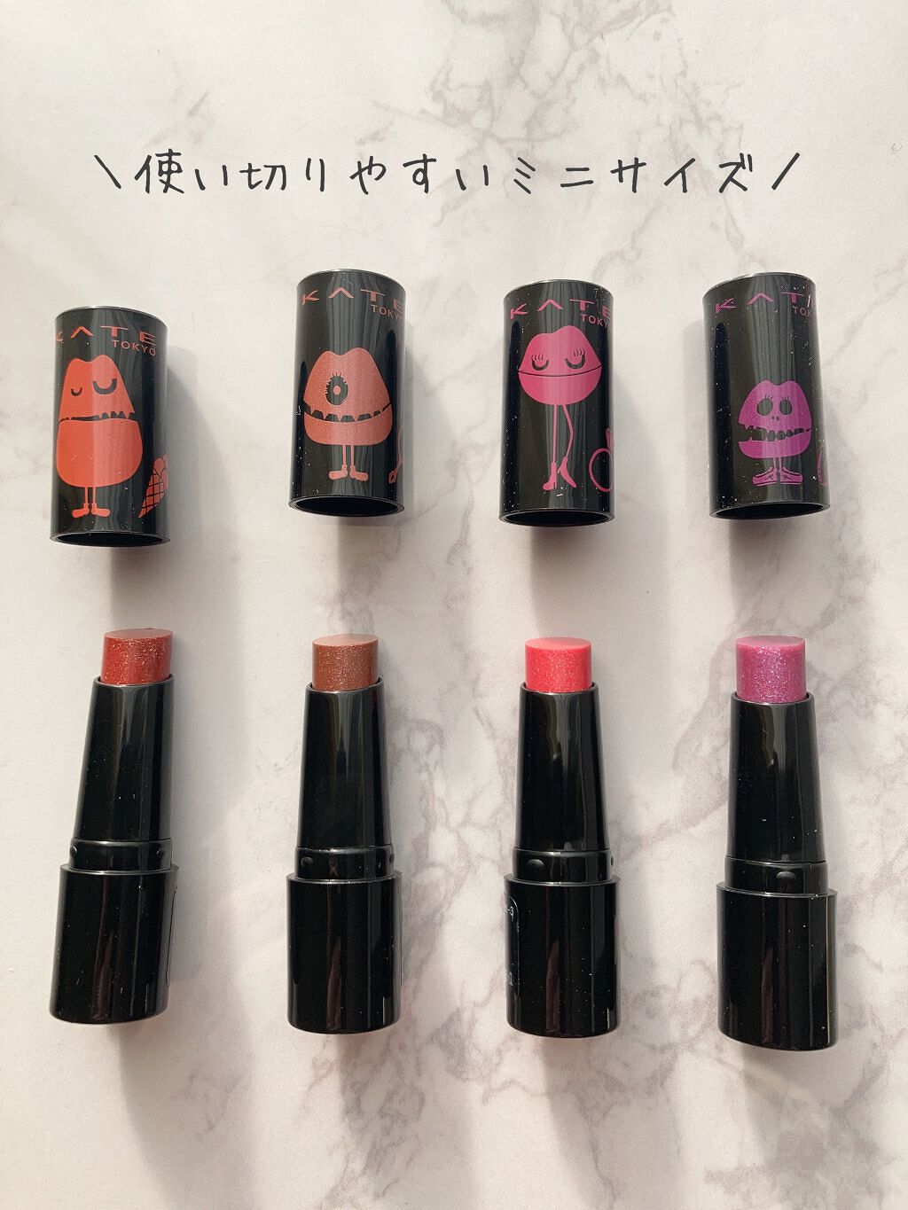 ケイト リップモンスター/KATE/口紅を使ったクチコミ(9枚目)
