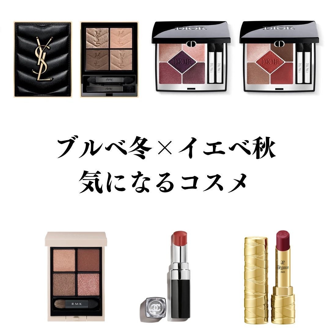 ルージュ ココ ブルーム /CHANEL/口紅を使ったクチコミ(1枚目)