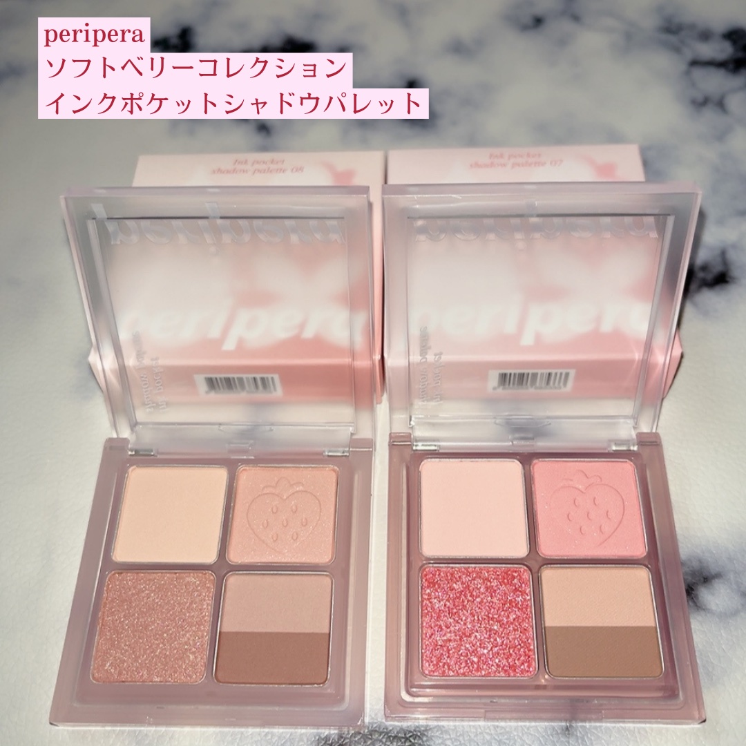 ペリペラ インク ムード グロイ ティント 31 HONORABLE BERRY(名誉レッドいちご)/PERIPERA/リップティントを使ったクチコミ（2枚目）