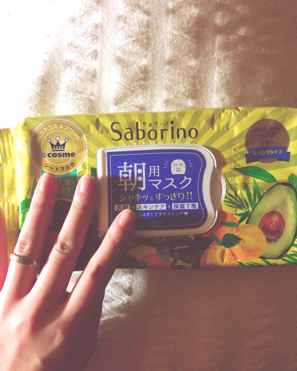 目ざまシート ひきしめタイプ/サボリーノ/シートマスク・パックを使ったクチコミ(1枚目)