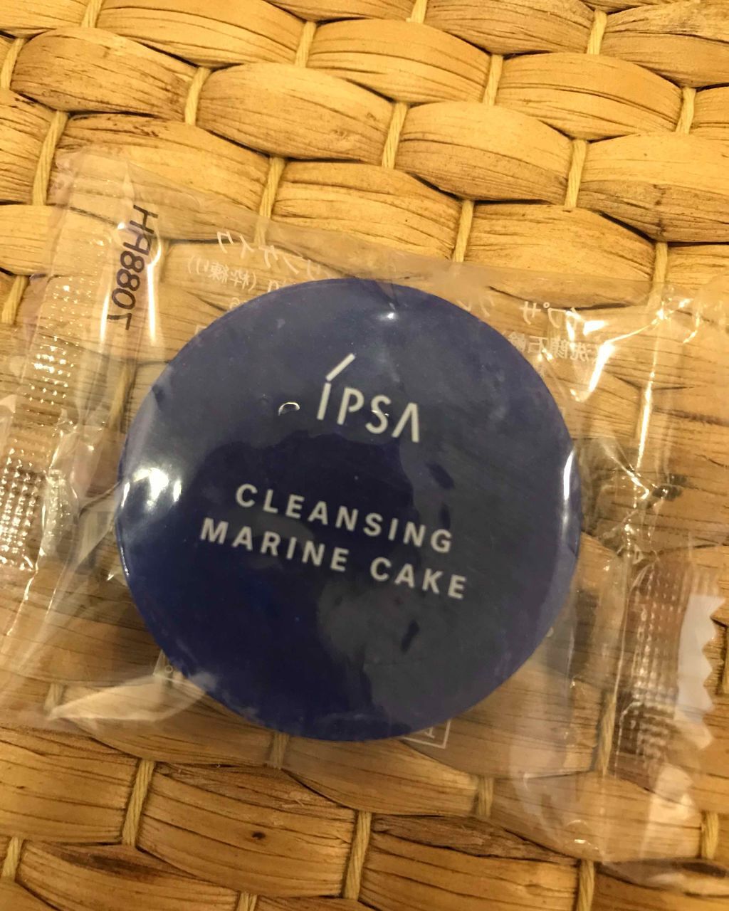 クレンジング マリンケイクe/IPSA/洗顔石鹸を使ったクチコミ（1枚目）