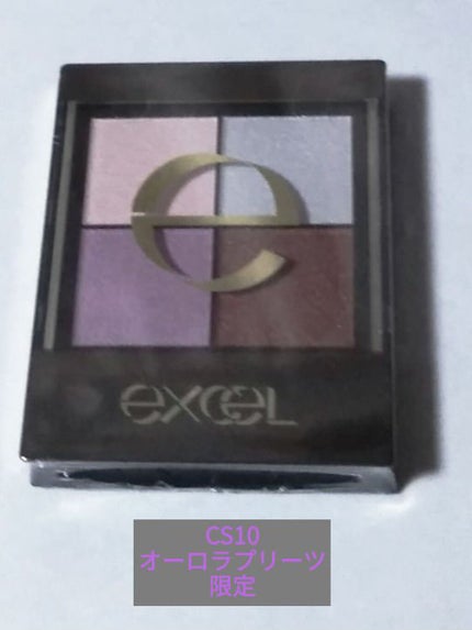 リアルクローズシャドウ/excel/アイシャドウパレットを使ったクチコミ(1枚目)